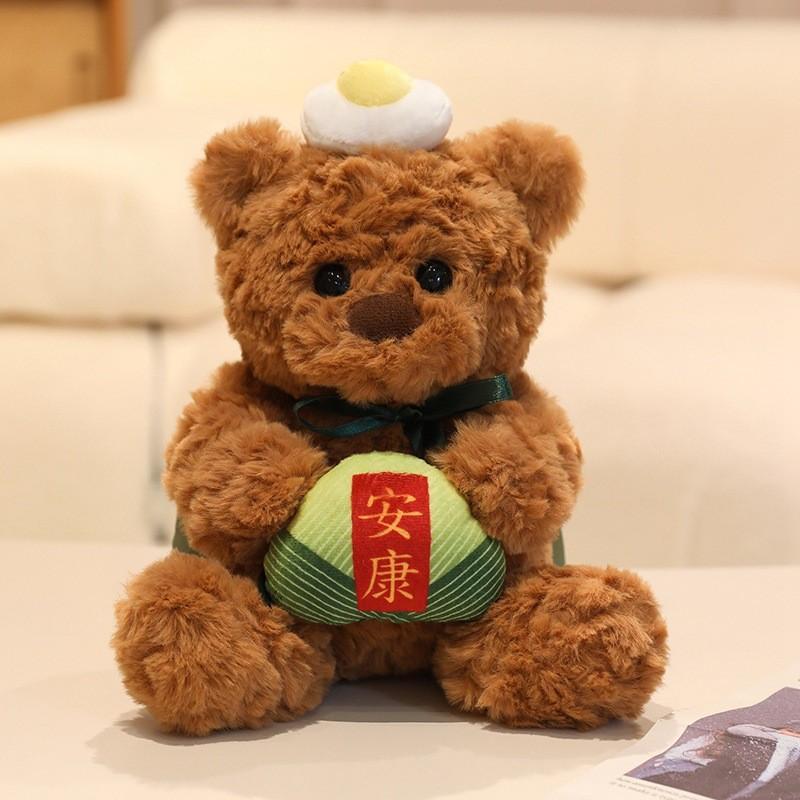 Плюшевый медведь Дракон Праздник Лодки с короткой шерстью для подарка, декора и