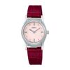 Часы Seiko Watch Tactile Clock SQWK033 Red [Seiko Watch] Женские