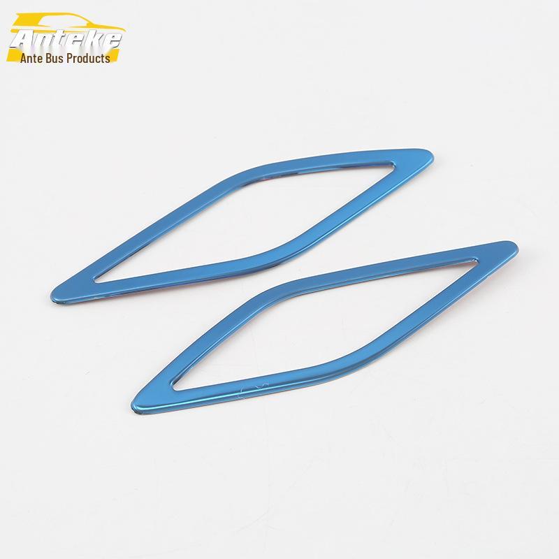 18 Lavida PLUS Front Pillar Speaker Stainless Steel Cover & Bright Ring