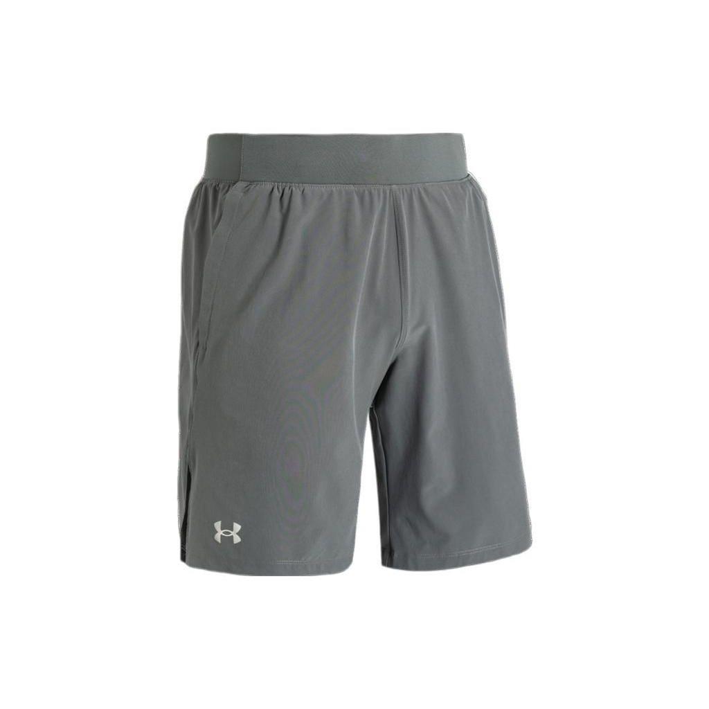 Under Armour Спортивные шорты с резинкой на талии и сплошным логотипом, мужские шорты персиково-серого цвета 1371000-012
