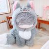Dressing Game One-piece Garment 20cm Doll Clothes Cartoon Animal Outfit Jumpsuits With Tail