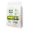Taraxacum Chrysanthemum Tea Herbal Tea 250g
