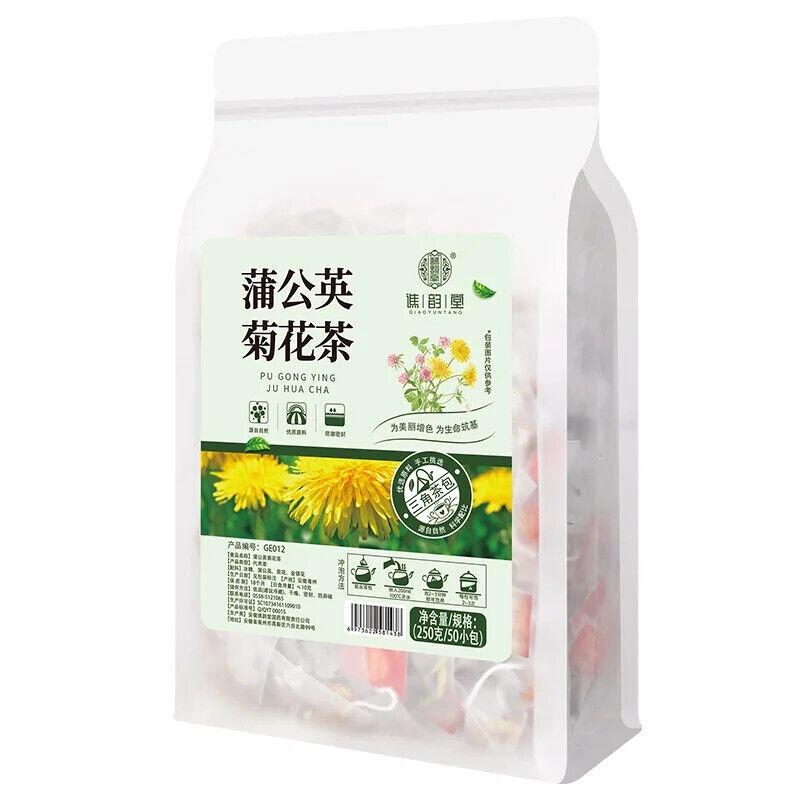 Травяной чай Taraxacum Chrysanthem Tea 250г