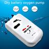 Portable Oxygen Pump Low Noise Waterproof Easy To Use Fish Tank Aquarium Spare Oxygen Pump Fishing Accessories