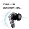 SANSUI W7 Беспроводные Bluetooth Наушники с Шумоподавлением, Автоматическое Воспроизведение, Быстрые, Компактные и Идеальные для и Игр, 5.4, Подавление Шума, Сопряжение, IPX4, Сверхдолгие