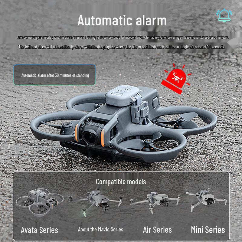 Jingdangdang Universal Drone GPS Tracker & Alarm