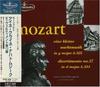 CD VIENNA KONZERTHAUS QUARTET, MOZART, - Mozart: Eine Kleine Nachtmusik, Etc UCCW3046 Japan ObiClassical Used