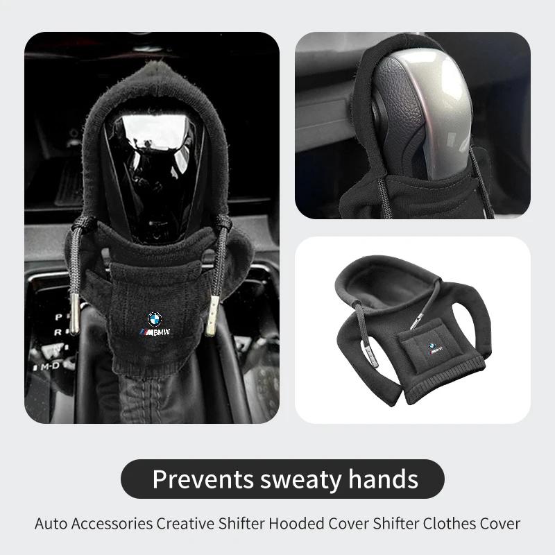 2025 Hot Fashion Hoodie Car Shift Knob Cover Manual Handle Gear Lever For BMW E90 E60 E46 E39 F30 F10 E87 X3 X4 X5 X1 G30 G20