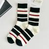 Модные носки для женщин Новые осенние повседневные дышащие полосатые носки Вышивка смешанных цветов Девичьи носки до щиколотки Высокое качество Тренды