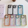 Высококачественный чехол для мобильного телефона цвета макарон, подходит для Apple 15promax, магнитный защитный чехол, чехол для iPhone 16 14