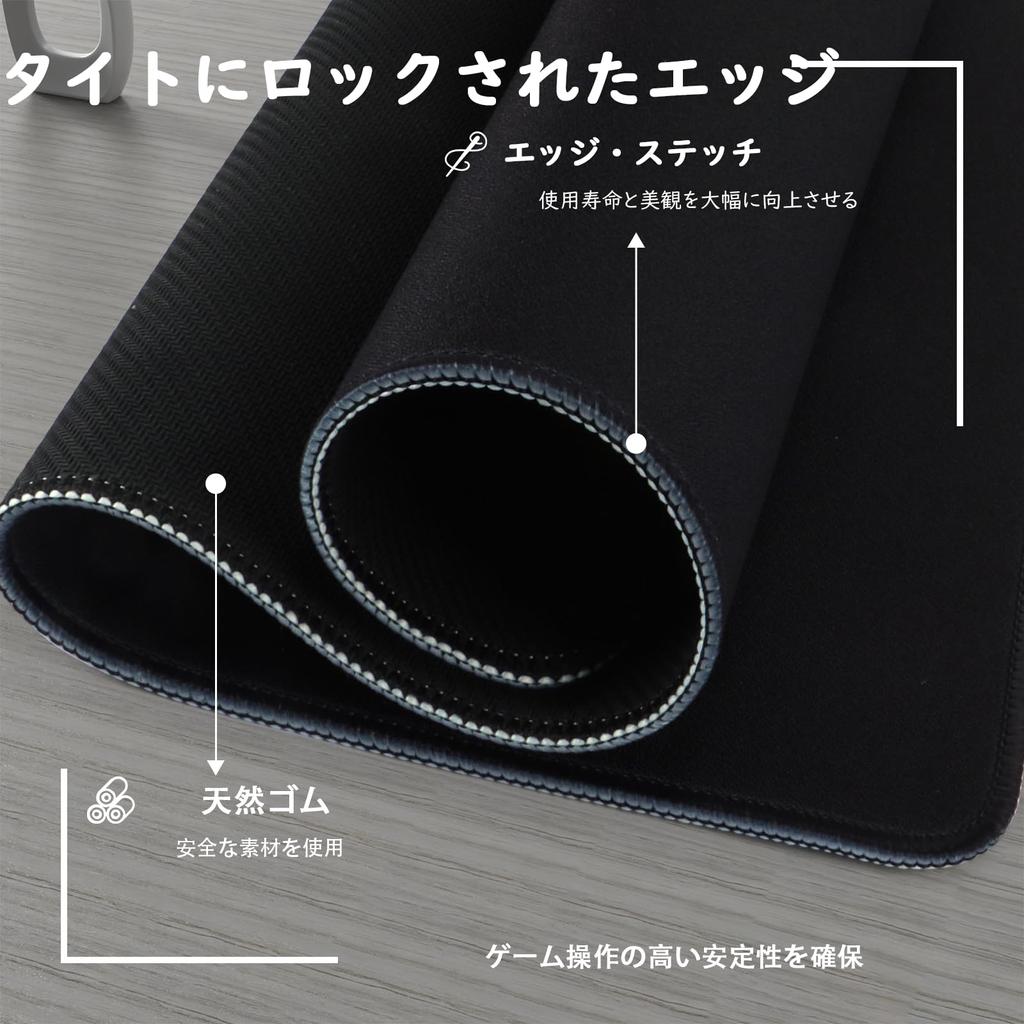 X ATTACK SHARK Коврик для мыши Коврик для игровой мыши Изготовлен из ткани микрофибра резиновая основа Точное позиционирование Высокая точность Быстрый запуск и остановка