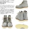 8800 6inch Classic Moc 6inch Mock Toe Boots Dusty Blue Abilene Rough Out 25cm [Red Wing] US7D-Approx.