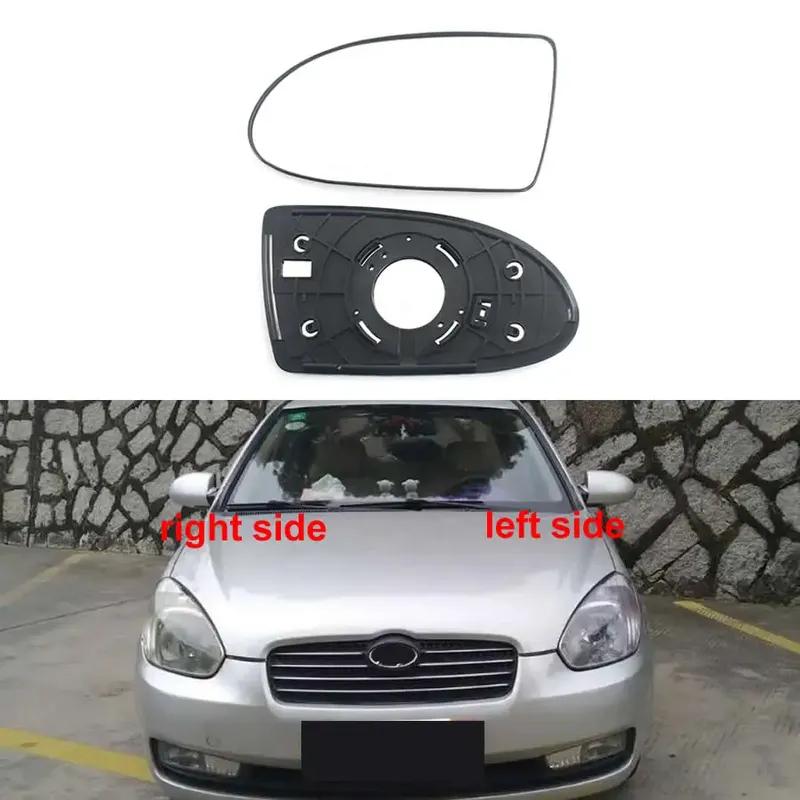Для Hyundai Accent 2005 2006 2007 2008-2011 Автоаксессуары Зеркала заднего вида Стекло Наружное Боковое зеркало Дверное Зеркальный элемент без подогрева