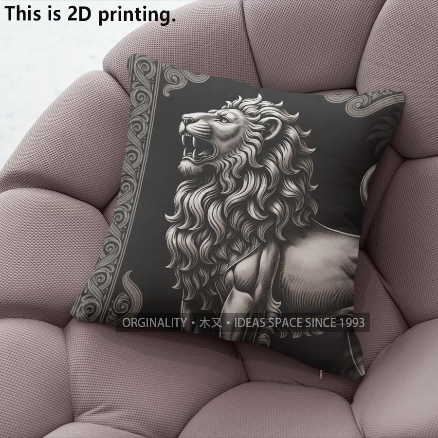 Vintage Lion Luxury Throw Pillow Covers Pattern Cushion Cover Suitable for Sofa Bedroom Car Pillow Cover