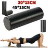 1/2 шт. EPP ролик для йоги и пилатеса из пены 30/45 см оборудование для фитнеса массажный ролик для тела тренировки в зале ролик для спины
