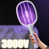 Перезаряжаемая электрическая мухобойка 3000 В USB-C Ручная ракетка-истребитель насекомых 2 в 1 Убийца мух и лампа-ловушка для комаров для дома и офиса