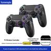 Беспроводной игровой контроллер Bluetooth P4 с глянцевыми кнопками, световым индикатором и гироскопом
