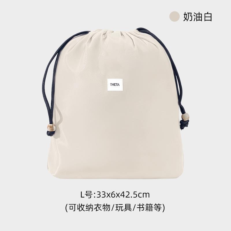 Travel, Portable Storage Bag, Drawstring Style, Multifunctional, Clothes and Shoes, Underwear and Socks, Organizing Bag, Drawstring Dust Bag