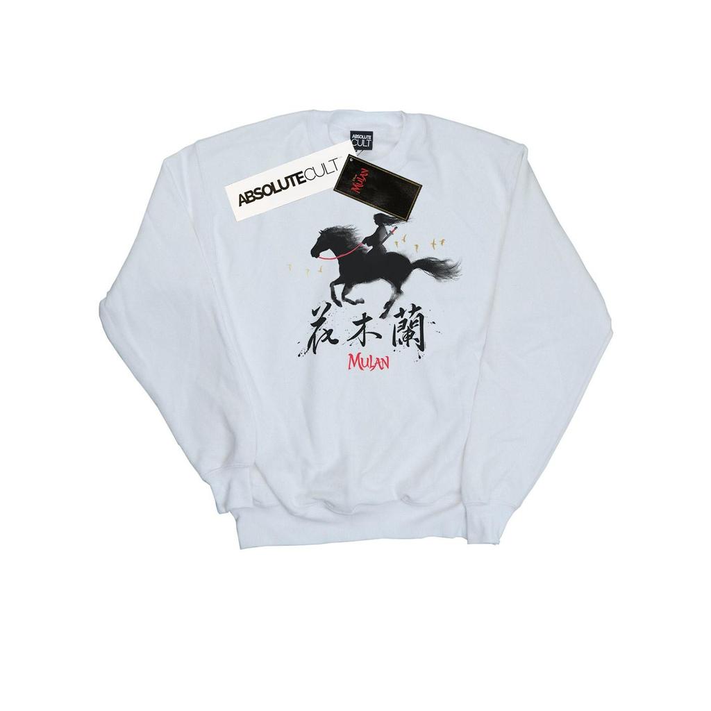 Disney Mens Mulan Movie Wind Silhouette Sweatshirt
