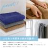 Muko Towel Plus Face Medium Senshu Изготовлено в наборе из 3 одинаковых темно-серых полотенец, плотное, полотенце, Япония, 100% хлопок, цветное,