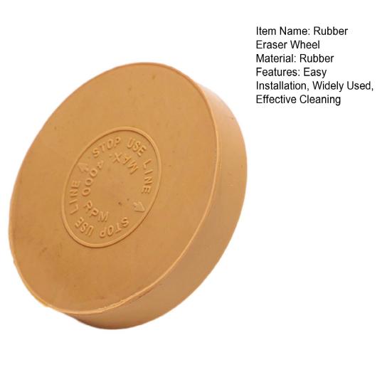 Резиновое ластик с адаптером для дрели, экономичные универсальные виниловые ленты, графическое колесо для удаления клея, автомобильные аксессуары