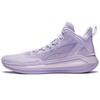 LiNing Blade 3 Lavender Shock Absorption Anti-Slip Wear-Resistant Mid-Top Basketball Shoes Men Basketball Shoes Lilac ABAS089-2