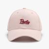 Big Head Circumference Embroidery Spring And Summer Baseball Cap Women'S Big High-Quality Beige Versatile Showing Small Trends