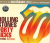 CD ROLLING STONES - Forty Licks HCD004848 DSD Тайваньский рок Б/У
