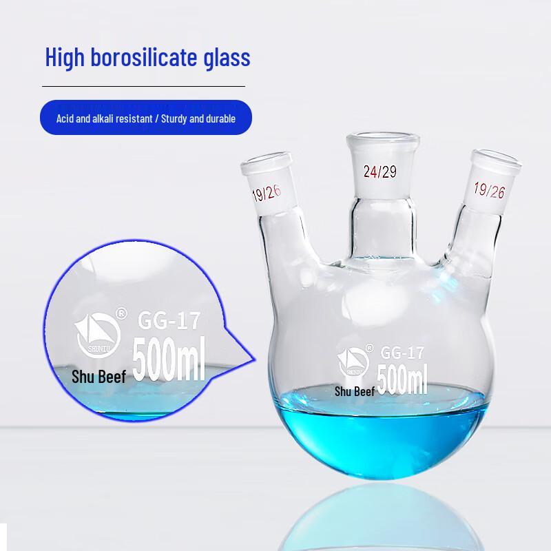 Shu Niu High Borosilicate Glass Round Bottom Slanted Three-Neck Flask