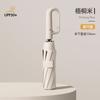 Extra Large Reinforced Umbrella for Men Women Wind and Rain Resistant UV Blocking Automatic Ring-buckle Parasol