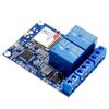 Industry Commerce-GSM 2 Channel Relay Module SMS Remote Control Switch