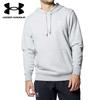 Under Armour Худи UA ESSENTIAL TERRY 1384820 Модульный серый XL (012)