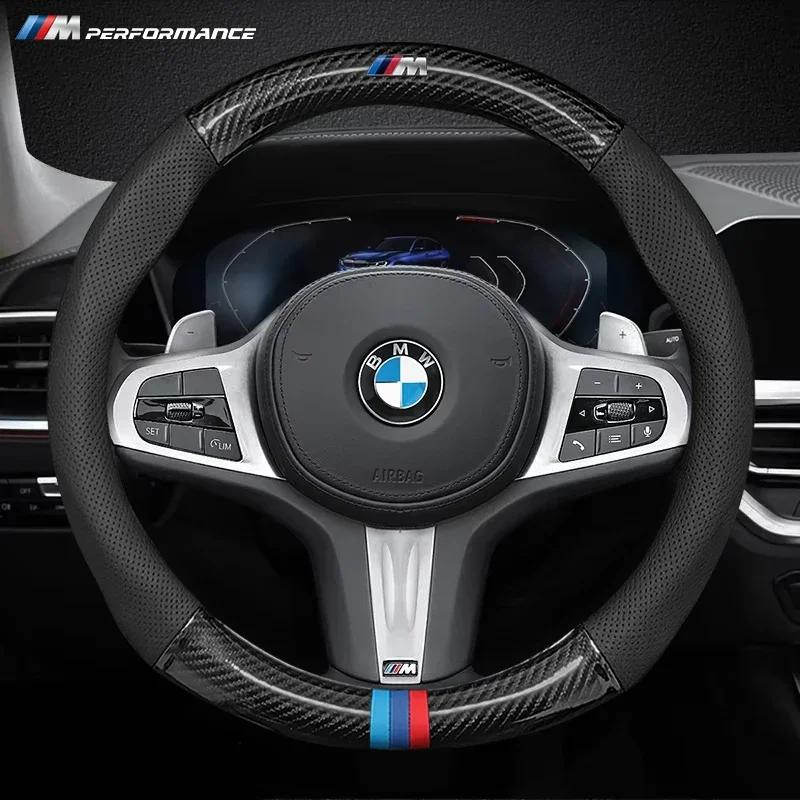 lhjzw4 Car Steering Wheel Cover Carbon Fiber Leather For BMW M E46 E90 E60 F30 E39 F10 F20 E87 E36 F20 F30 1 2 3 5 7 Series X1 X3 X5 X7