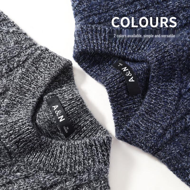 Мужской свитер Antonio из 100% мериносовой шерсти с крапинками, с круглым вырезом