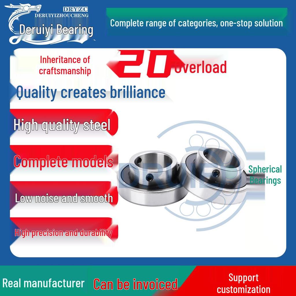 SB Series Triple-Sealed Maintenance-Free Bainitic Bearing for Agricultural and Industrial Use