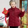 Women's High-Neck Chinese Style Padded Winter Coat