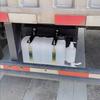 Бак для пресной воды 9 л Прицеп для грузовика Аксессуар для автодома Автомобильный бак для воды Бак для хранения воды Подходит для любой модели автомобиля