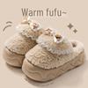 Женские плюшевые хлопковые тапочки 2025: Мягкая, на толстой подошве, увеличивающая рост и теплая домашняя обувь для осени и зимы