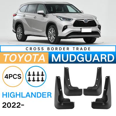 Кожаный брызговик для Toyota Highlander 2022-2024 автомобильные шины
