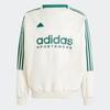 Adidas Tiro 3 Stripe Fleece Sweatshirt Aluminum Collegiate Green Iw5945