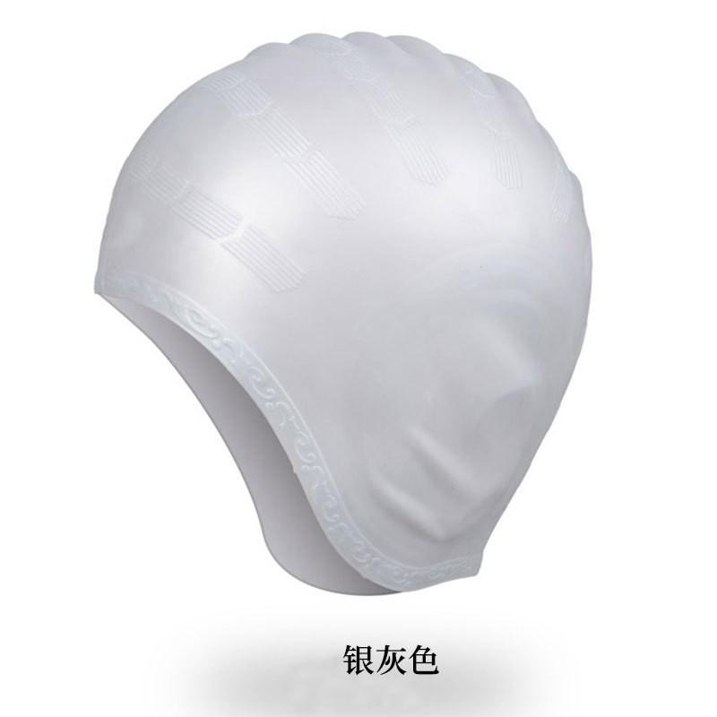 Silicone Swimming Cap With Ear Protection Unisex Adult Pool Solid Color Comfort Fit