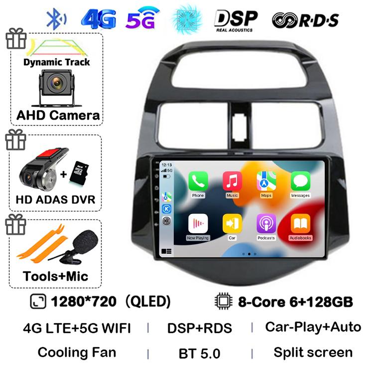 Android 14 Carplay Автомагнитола для Chevrolet Spark Beat Matiz Creative 2010 2011 2012 2013 2014 GPS Мультимедийный Плеер Стерео