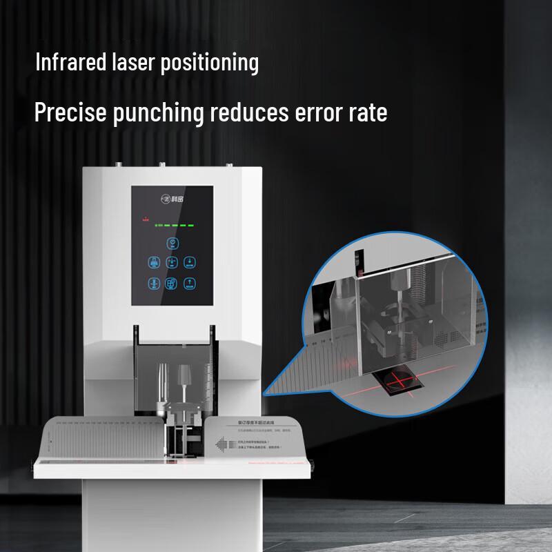 Comix CM-3801 Automatic Electric Financial Voucher Binding Machine CN plug (adapter included)