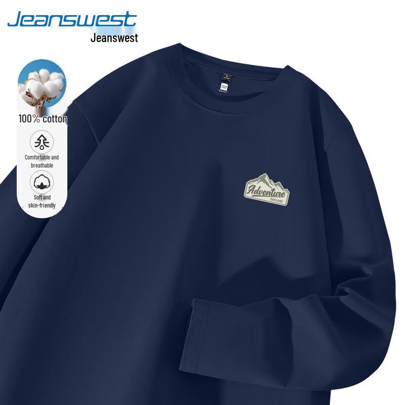 Хлопковая футболка с длинным рукавом American Loose Fit от Jeanswest (Весна 2026)