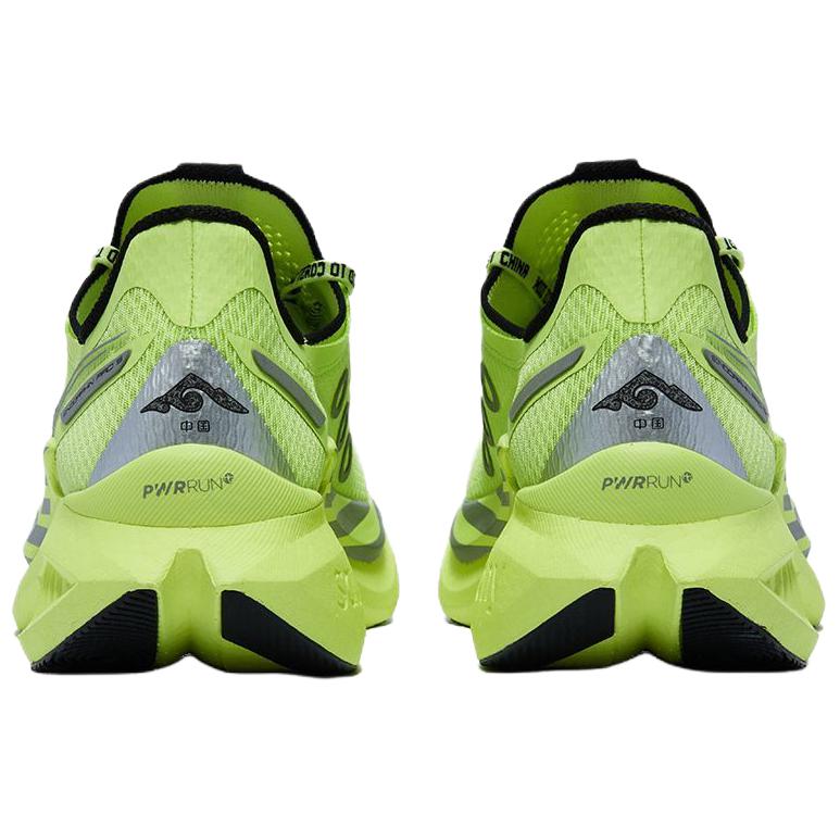 Saucony Endorphin Pro 5 Rebound Long Distance Running Training Running Shoes Unisex Green S31064-502