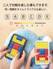 Little Swallow Compact Portable Slide Puzzle Game, Handheld, Brain Training, Anti-Dementia, Competitive Game (BlackWhite)