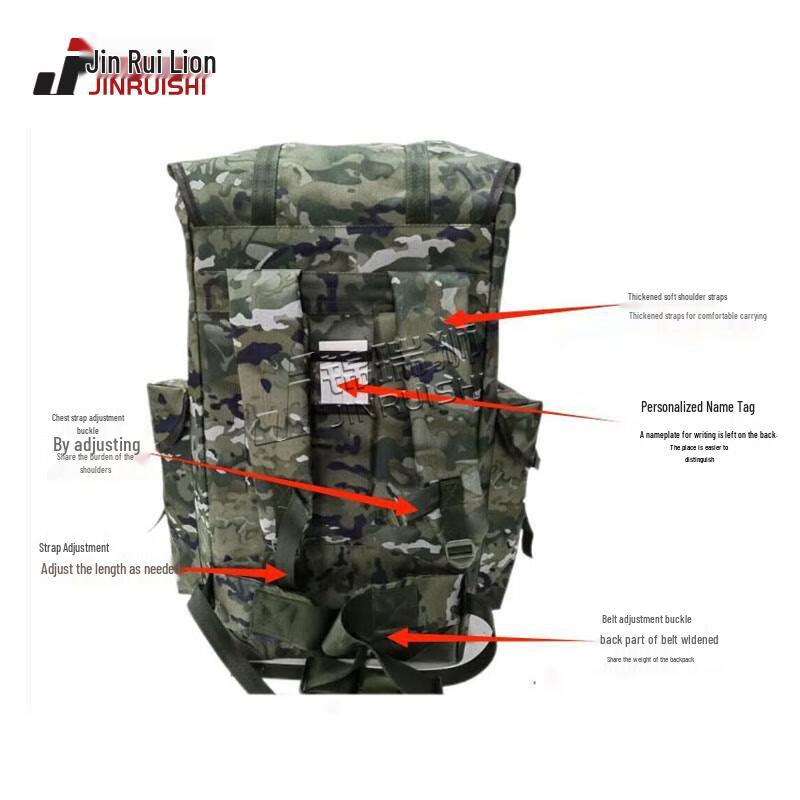 Jin Ruishi 09 Camouflage Tactical Backpack