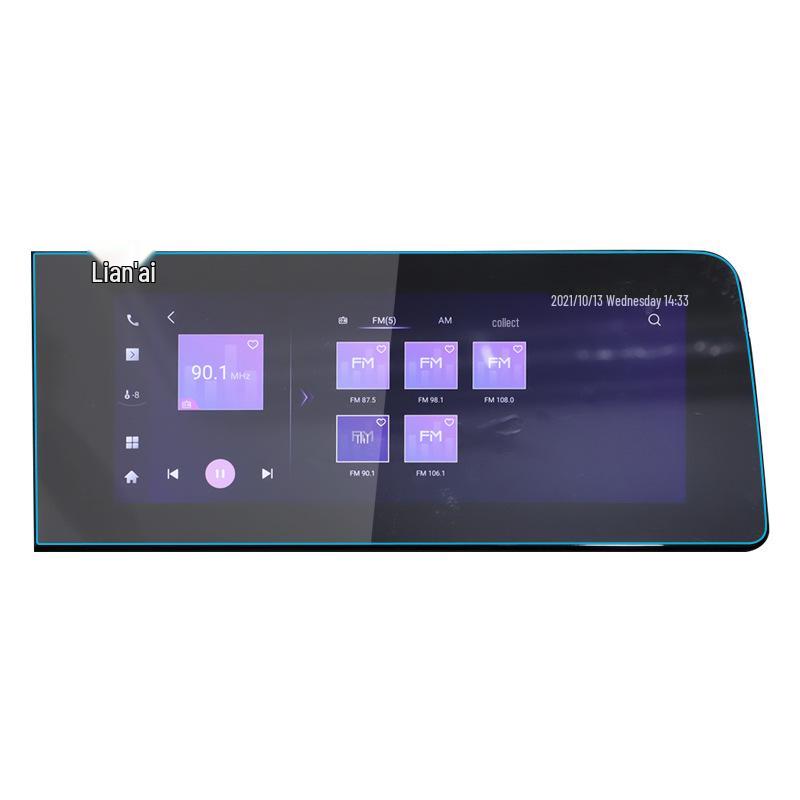 Совместимая Dongfeng Fengguang 580/580 PRO Навигационная Защитная Пленка из Закаленного Стекла с Анти-Синим Светом Наклейка для Защиты Интерьера