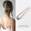 Минималистичная металлическая шпилька U-образной формы в японском стиле для высоких причесок
