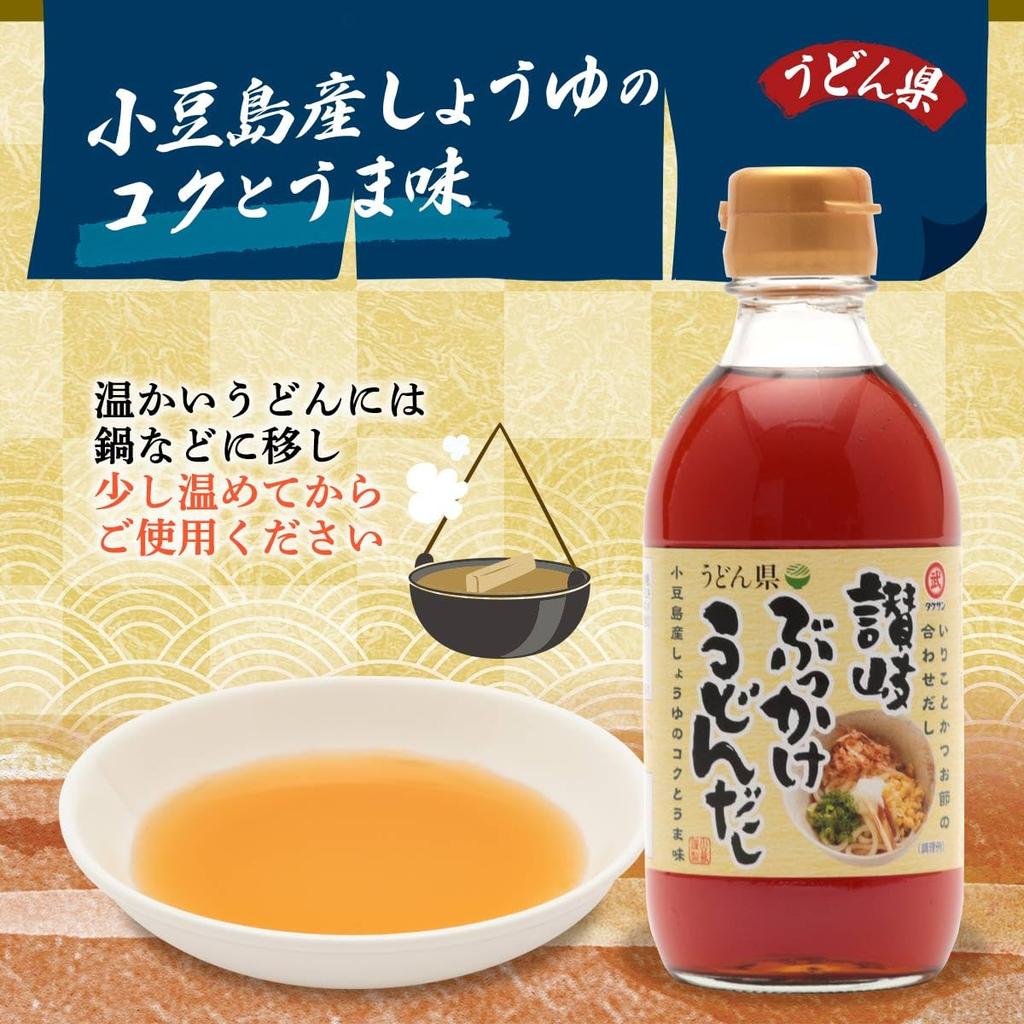 Takesan Сануки Буккакэ Удон Даси 300 мл x 5 бутылок